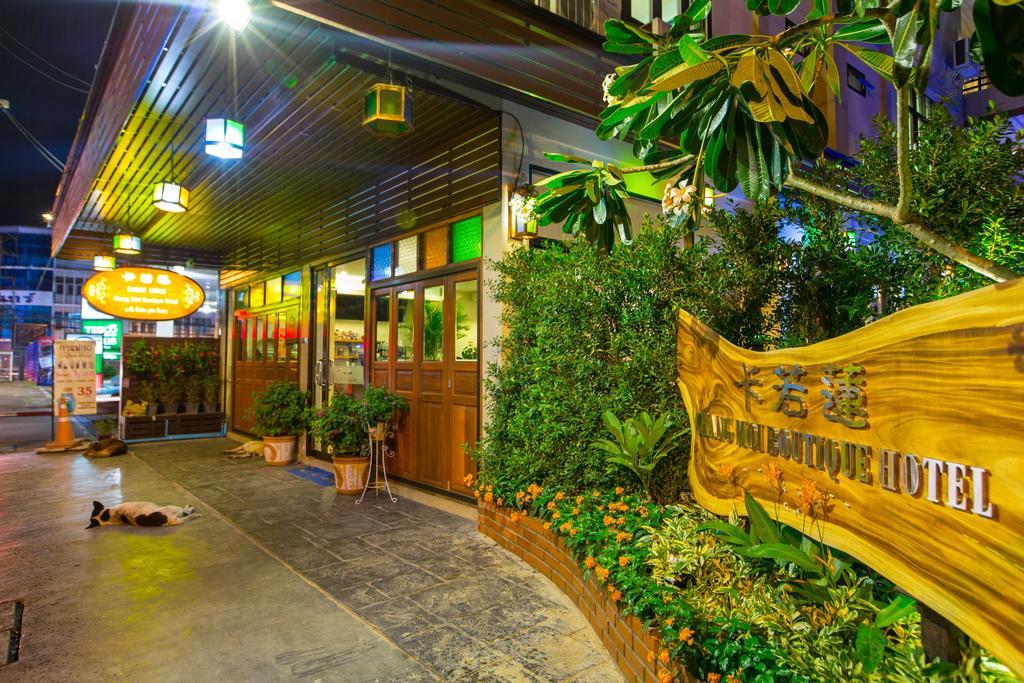 Chiang Mai Waroros Boutique Hotel מראה חיצוני תמונה