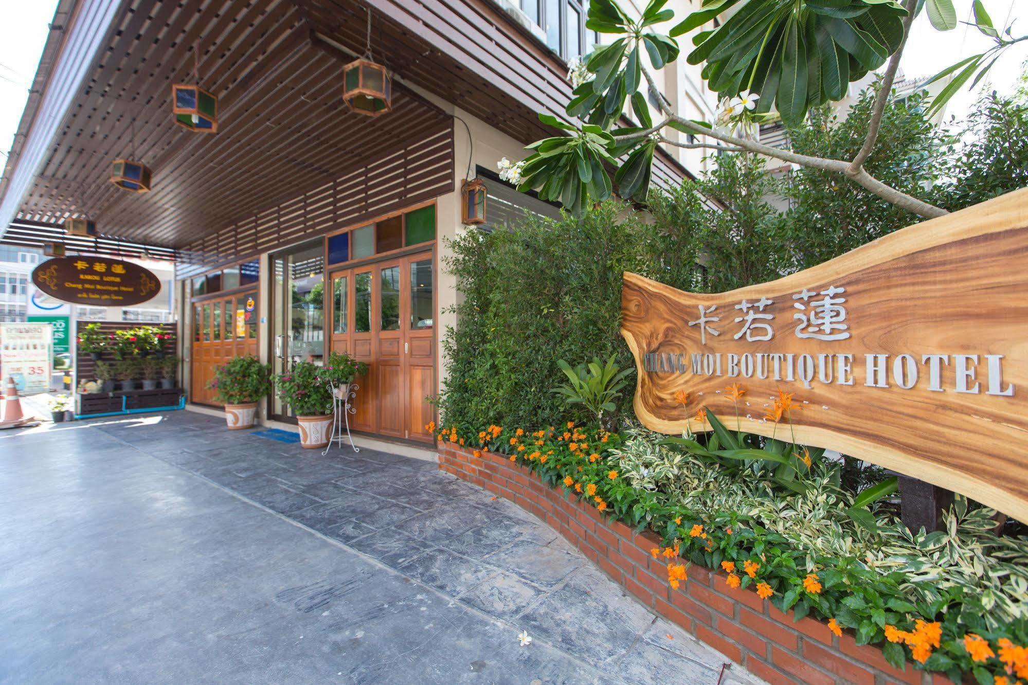 Chiang Mai Waroros Boutique Hotel מראה חיצוני תמונה